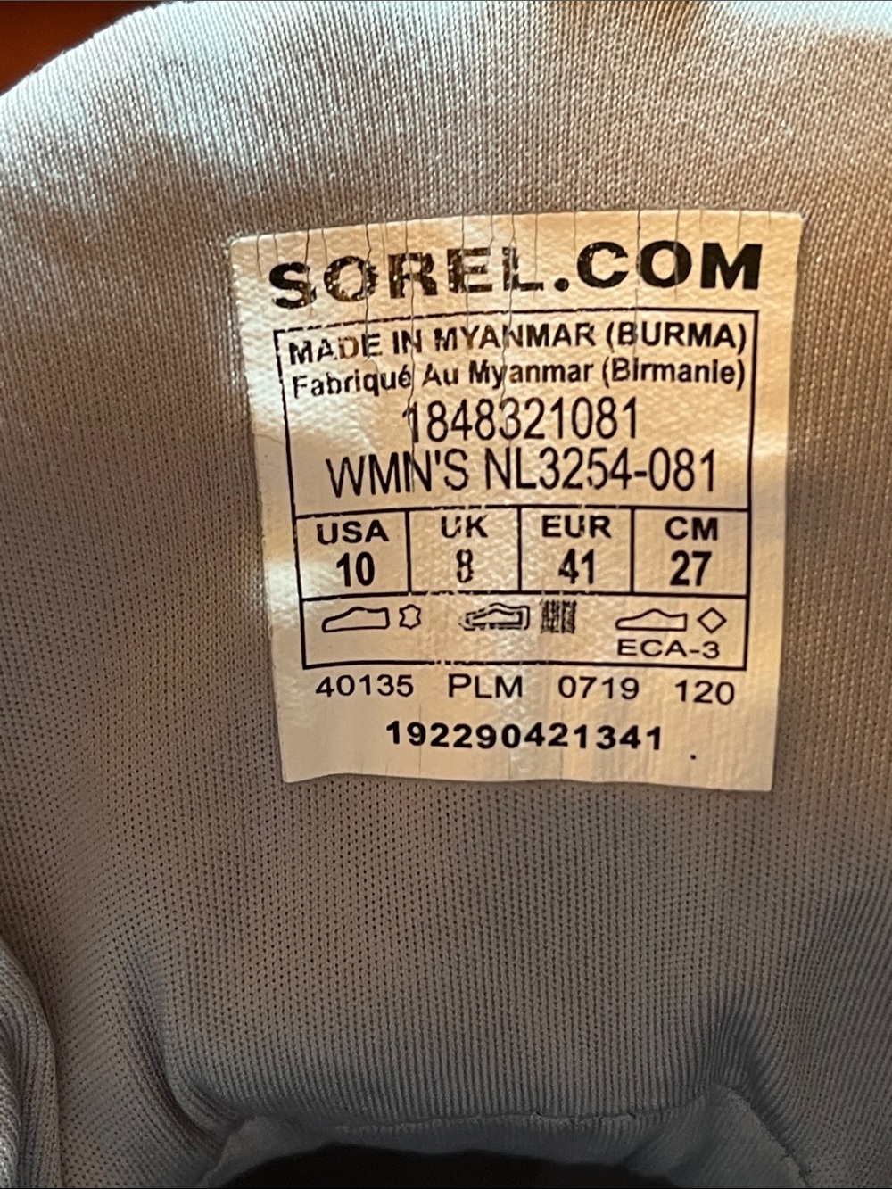 Sorel Grey Knit Casual Sneakers - Picture 5 of 9